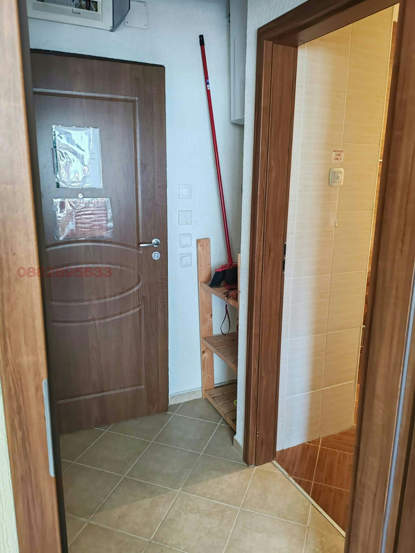 ������� 1-����� | Imot.bg � ����������� 11