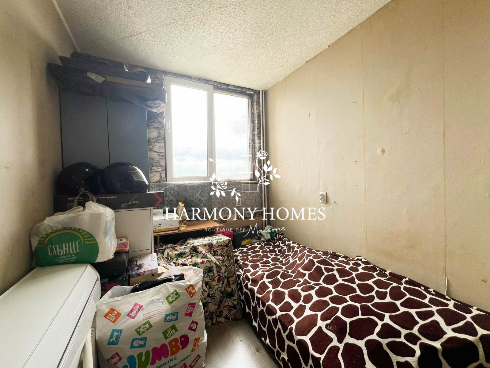 Продава 2-СТАЕН | Imot.bg — изображение 11