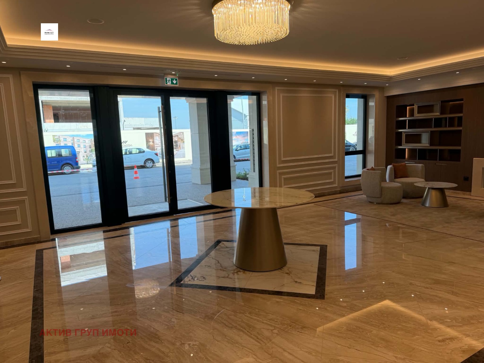 ������� 2-����� | Imot.bg � ����������� 4