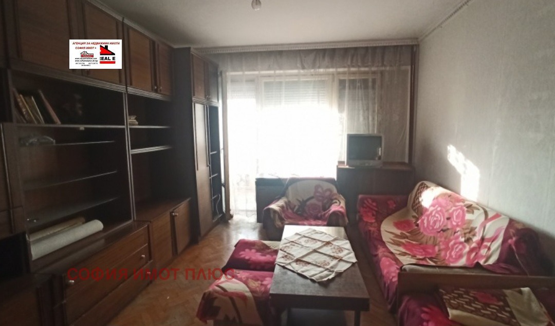 ������� 2-����� | Imot.bg � ����������� 10