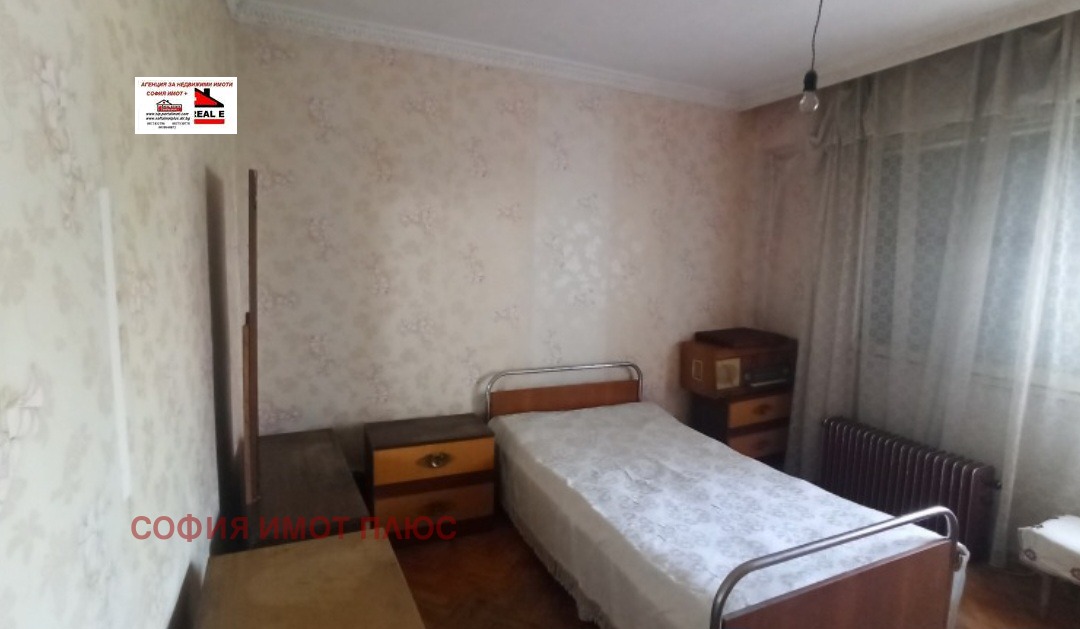 ������� 2-����� | Imot.bg � ����������� 9
