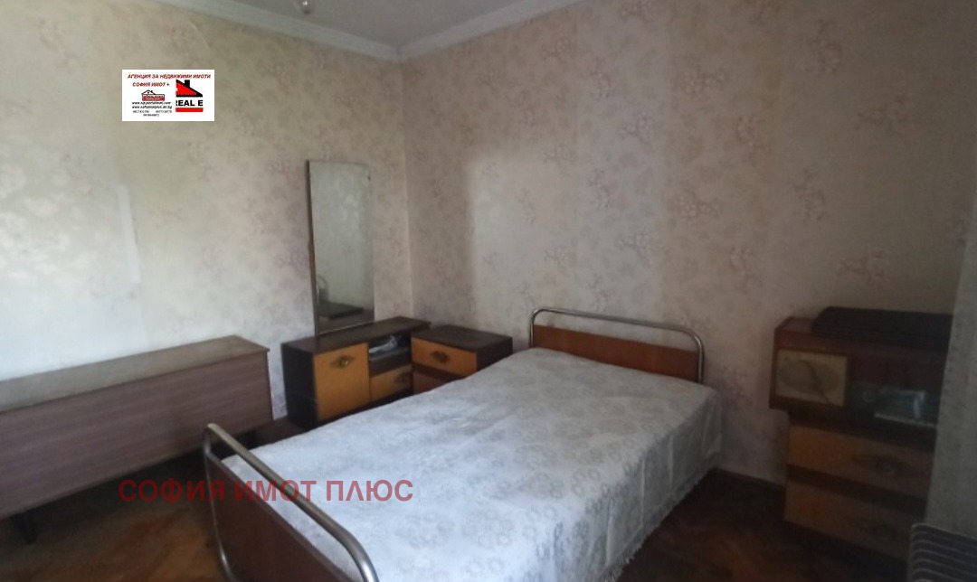 ������� 2-����� | Imot.bg � ����������� 7