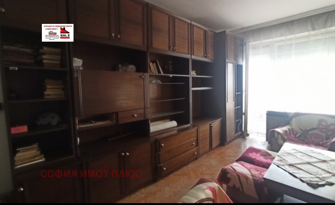 ������� 2-����� | Imot.bg � ����������� 3