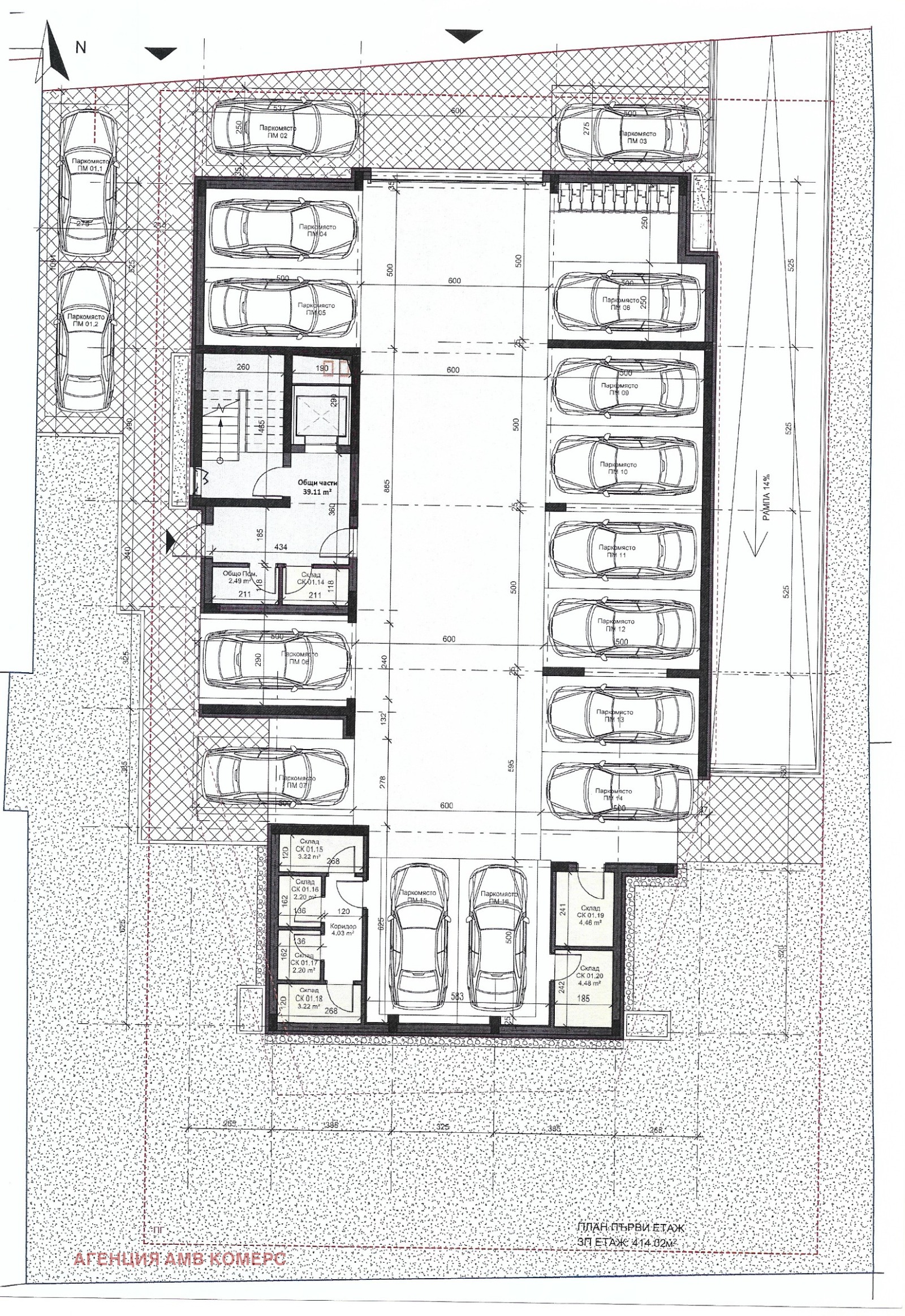 ������� 3-����� | Imot.bg � ����������� 3