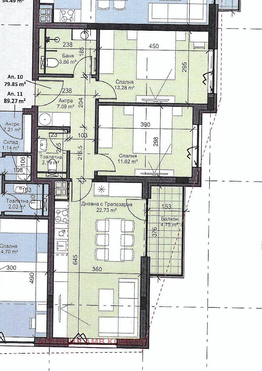 ������� 3-����� | Imot.bg � ����������� 1