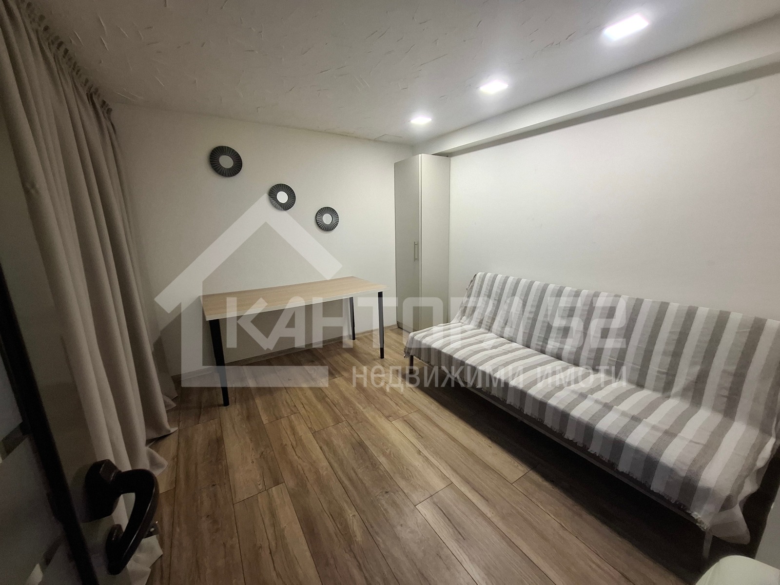 ������� 4-����� | Imot.bg � ����������� 4