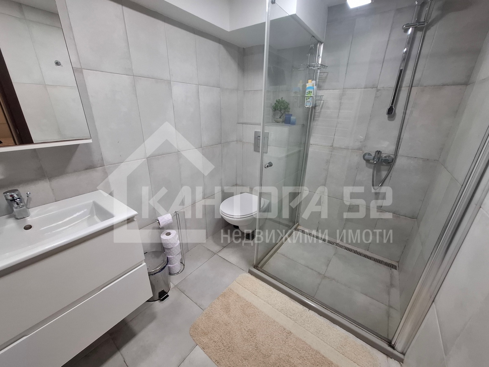 ������� 4-����� | Imot.bg � ����������� 5