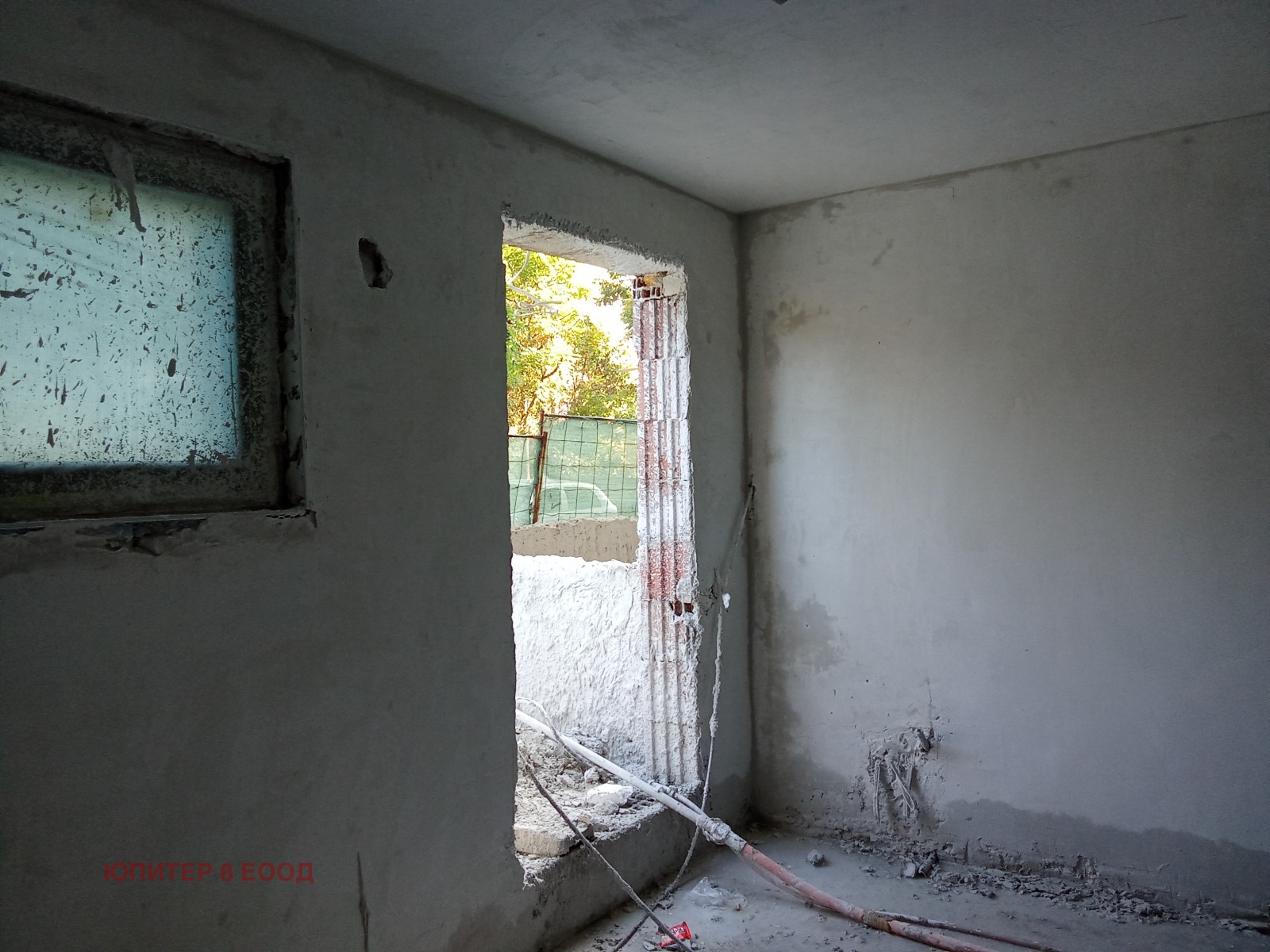 ������� ���� | Imot.bg � ����������� 5