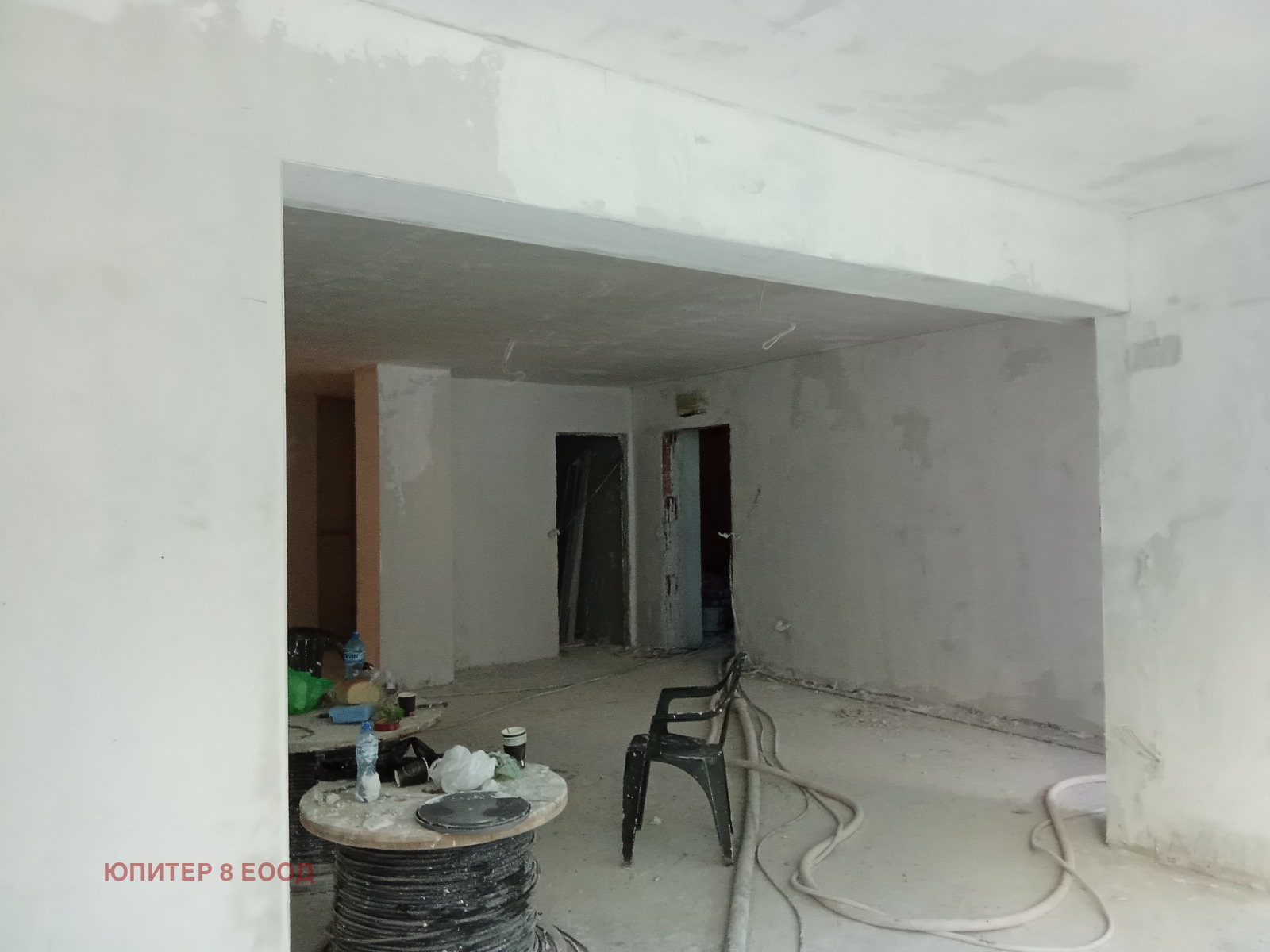 ������� ���� | Imot.bg � ����������� 7