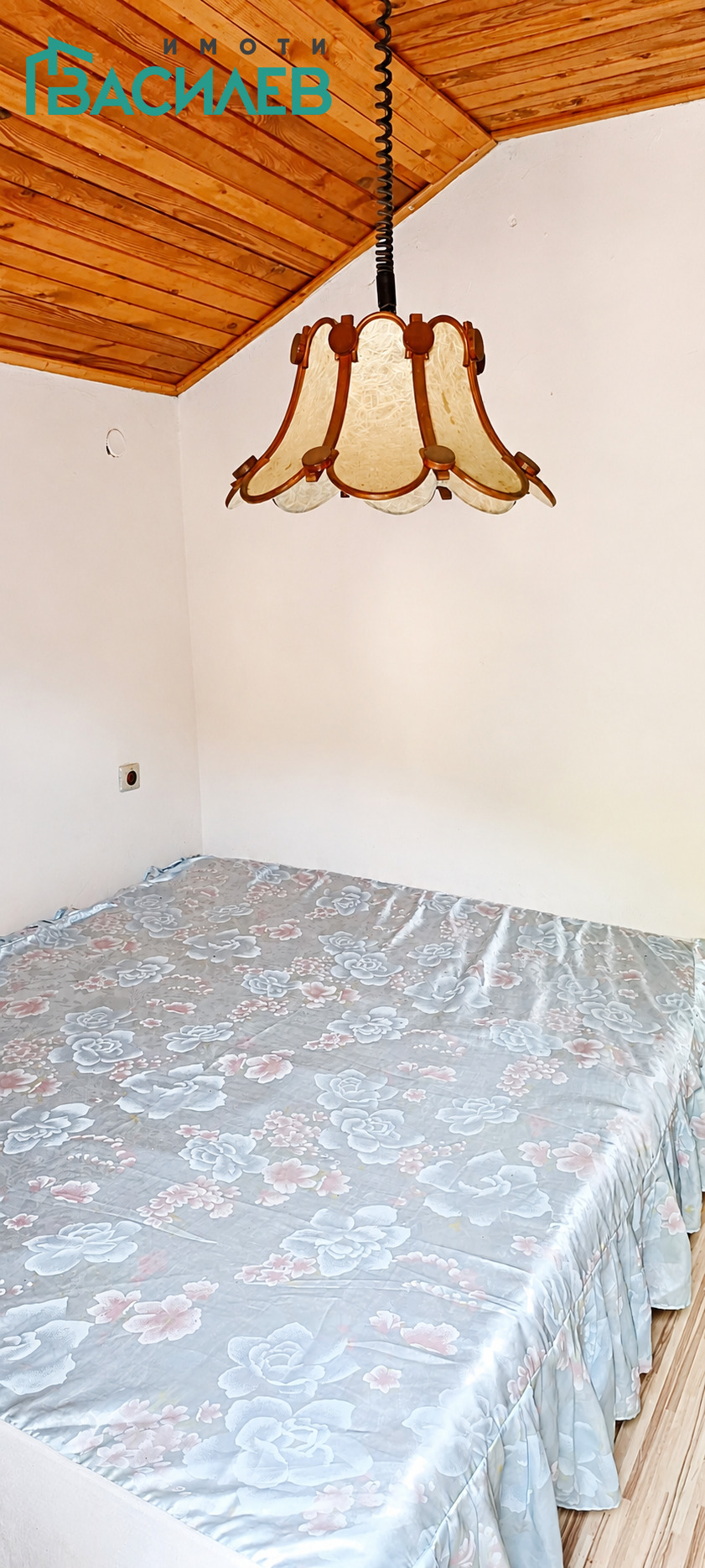 ������� ���� | Imot.bg � ����������� 8