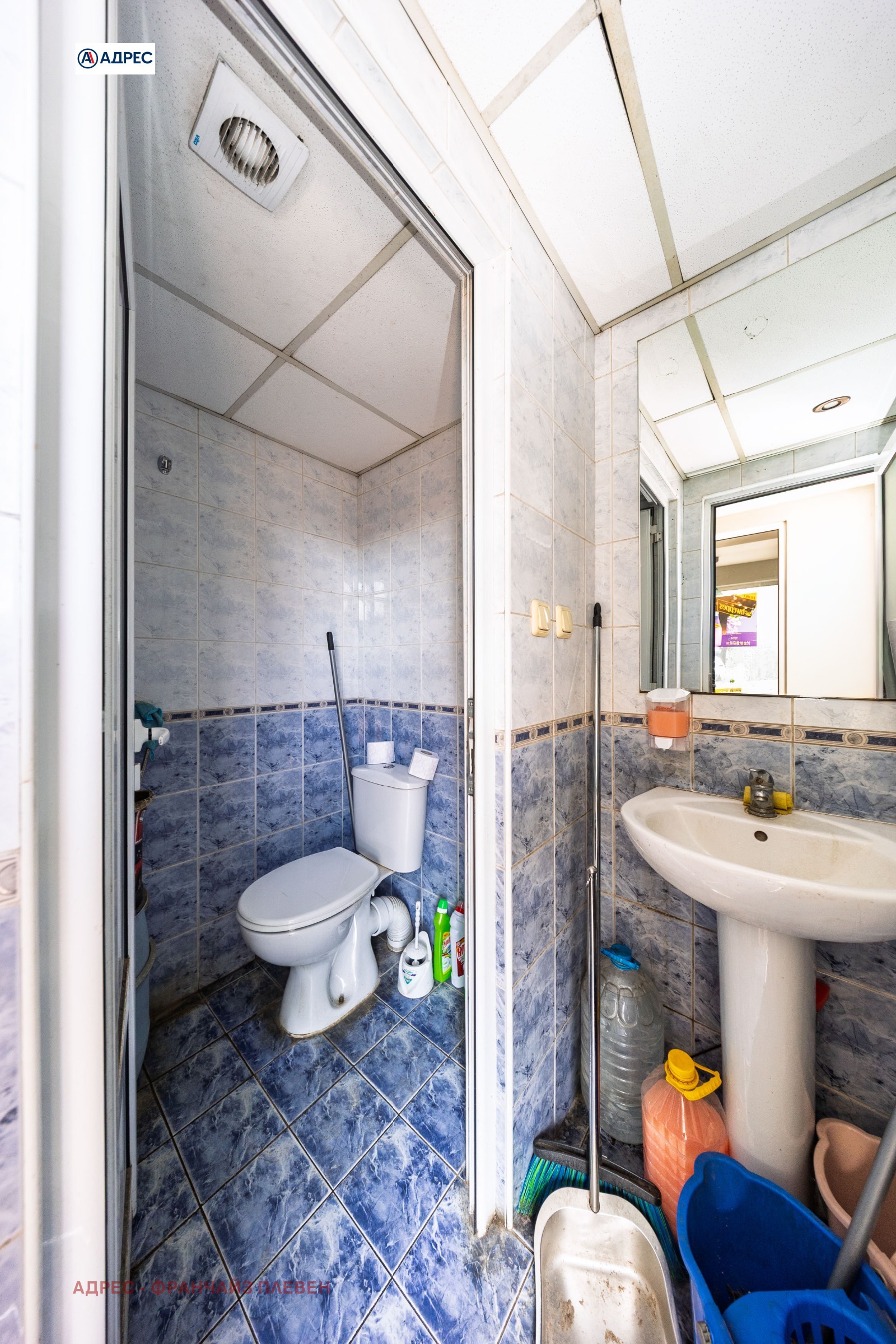 ������� ������� | Imot.bg � ����������� 12