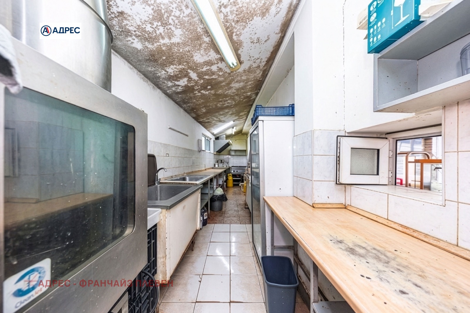 ������� ������� | Imot.bg � ����������� 10