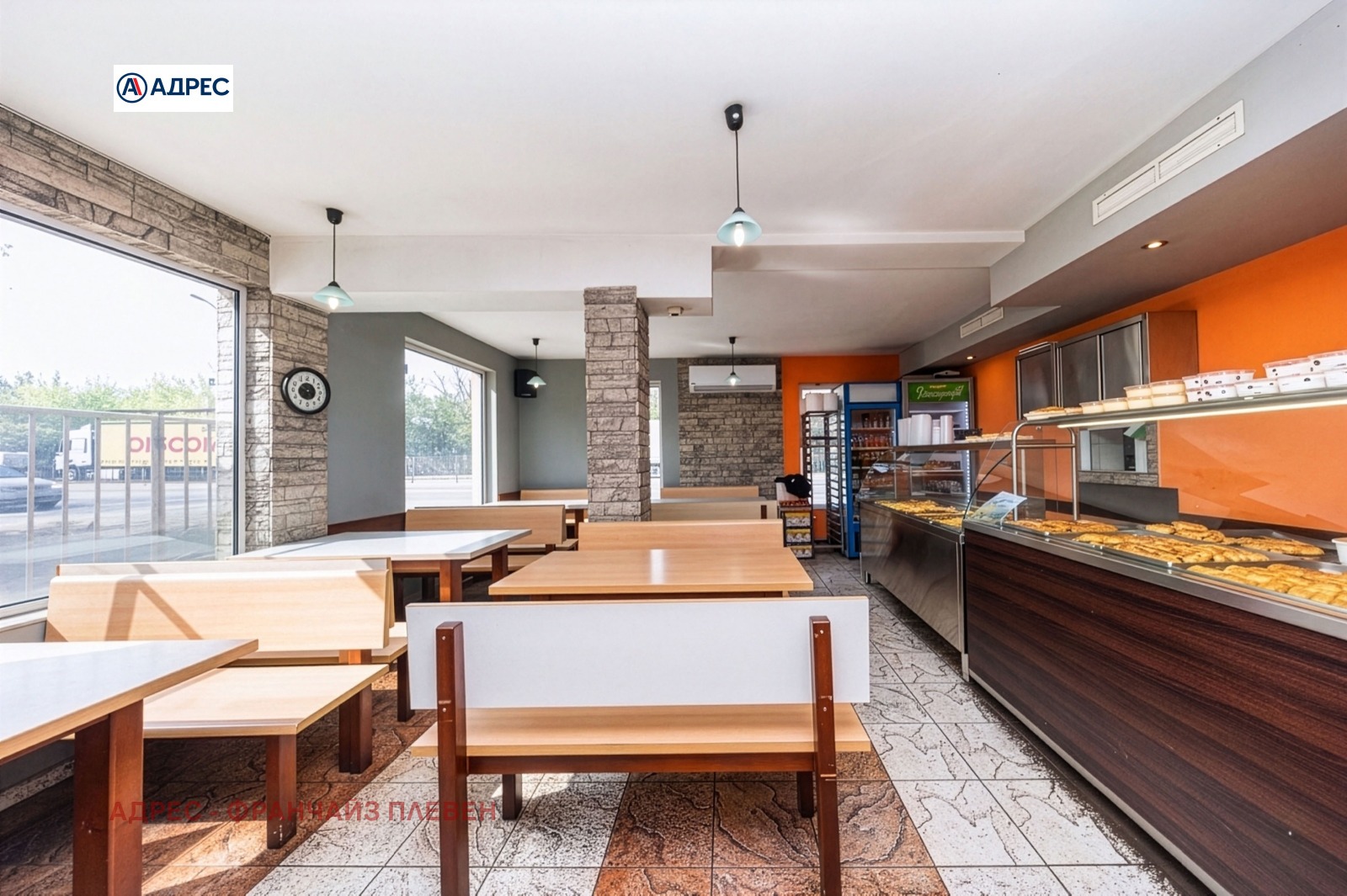 ������� ������� | Imot.bg � ����������� 5