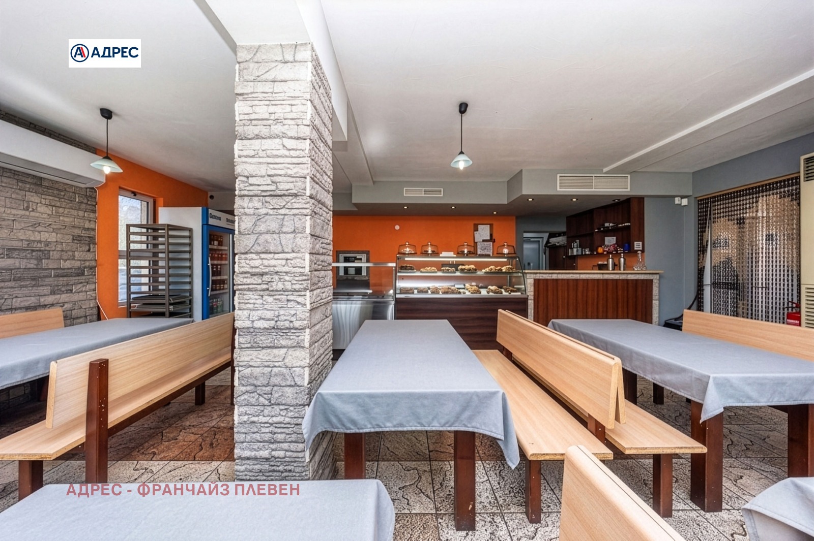 ������� ������� | Imot.bg � ����������� 8