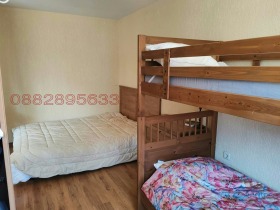 ������� 1-����� | Imot.bg � ����� ������ 6