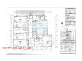 ������� 2-����� | Imot.bg � ����� ������ 4