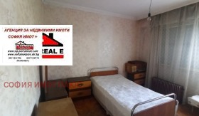 ������� 2-����� | Imot.bg � ����� ������ 9