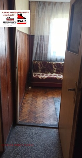 ������� 2-����� | Imot.bg � ����� ������ 4