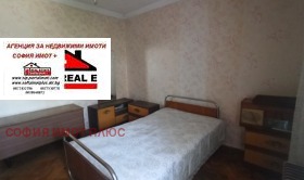 ������� 2-����� | Imot.bg � ����� ������ 7