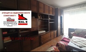 ������� 2-����� | Imot.bg � ����� ������ 3