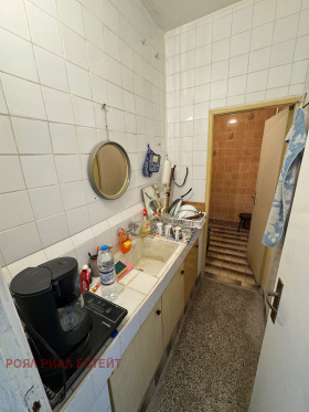  3- | Imot.bg    5