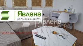 Продава 3-стаен