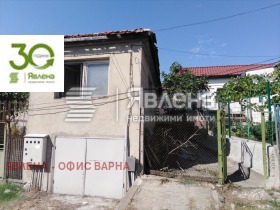 Продава къща град Варна Трошево - [1] 
