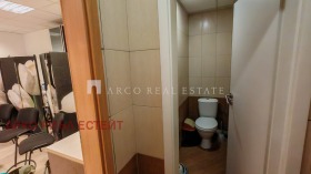 ������� ������� | Imot.bg � ����� ������ 5