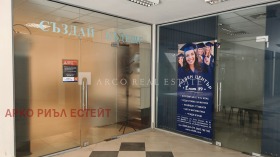 ������� ������� | Imot.bg � ����� ������ 3