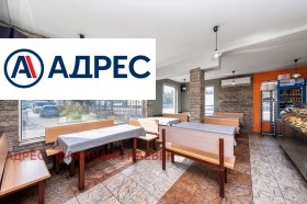 ������� ������� | Imot.bg � ����� ������ 7