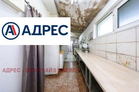 ������� ������� | Imot.bg � ����� ������ 9