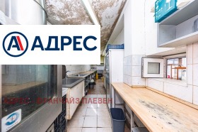 ������� ������� | Imot.bg � ����� ������ 10