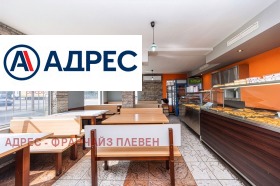 ������� ������� | Imot.bg � ����� ������ 5