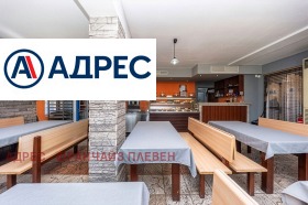 ������� ������� | Imot.bg � ����� ������ 8