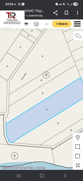 ������� ������ | Imot.bg � ����� ������ 3