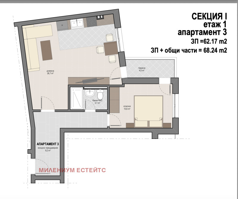 Te koop  1 slaapkamer Sofia , Vitosja , 68 m² | 55793727 - afbeelding [6]