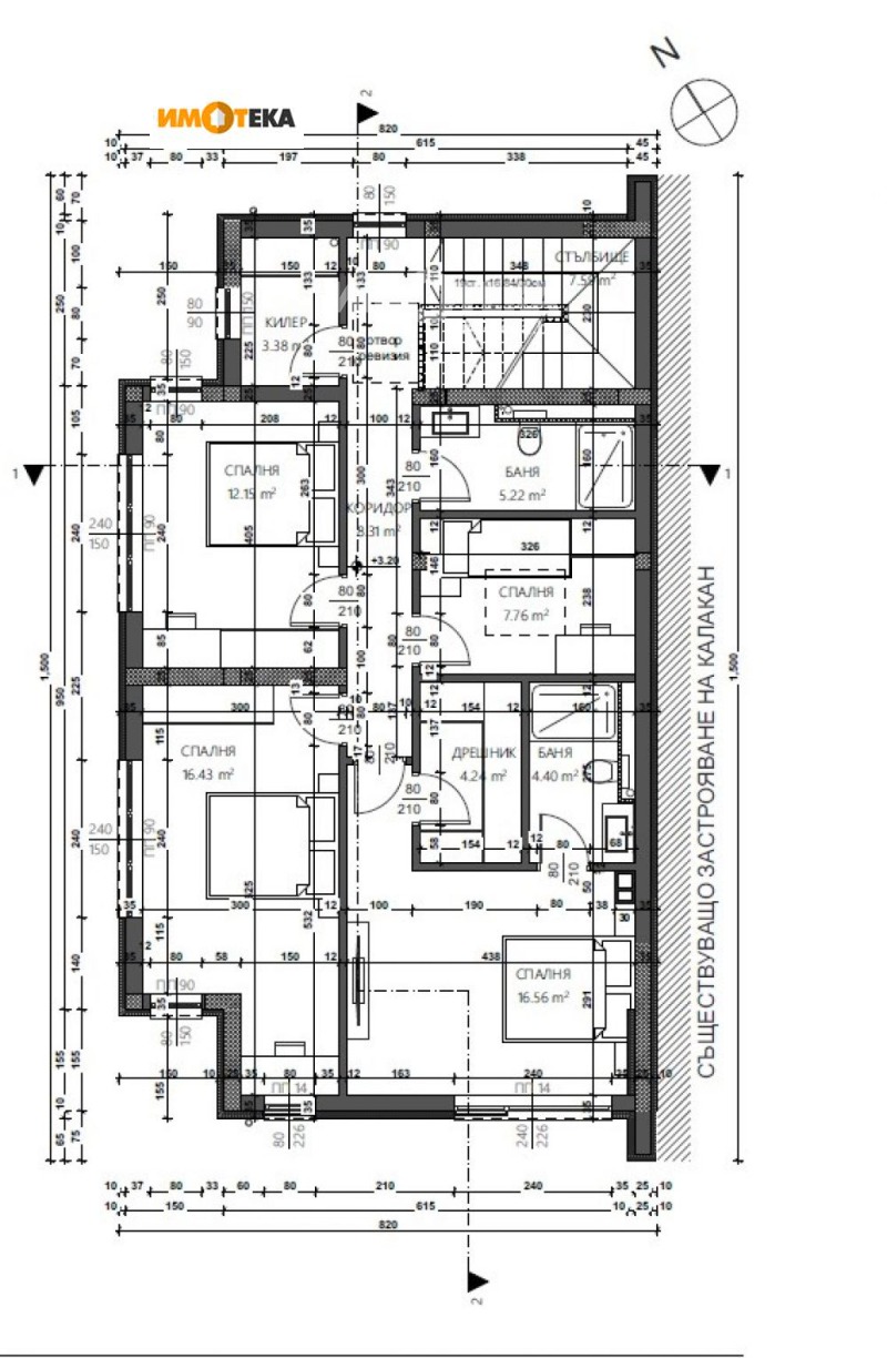 Продава КЪЩА, гр. Варна, м-т Сотира, снимка 7 - Къщи - 48152511