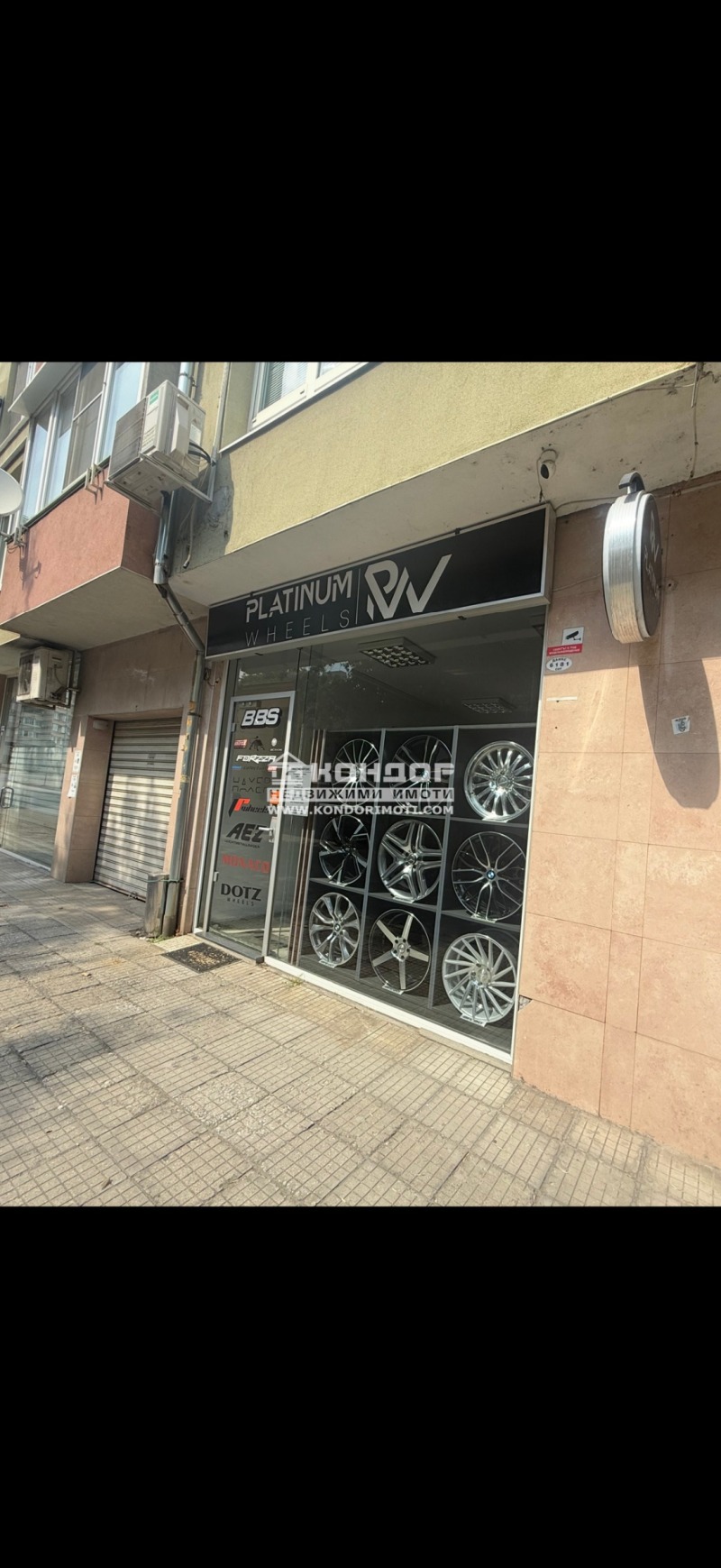 À venda  Comprar Plovdiv , Centar , 48 m² | 71110539 - imagem [3]