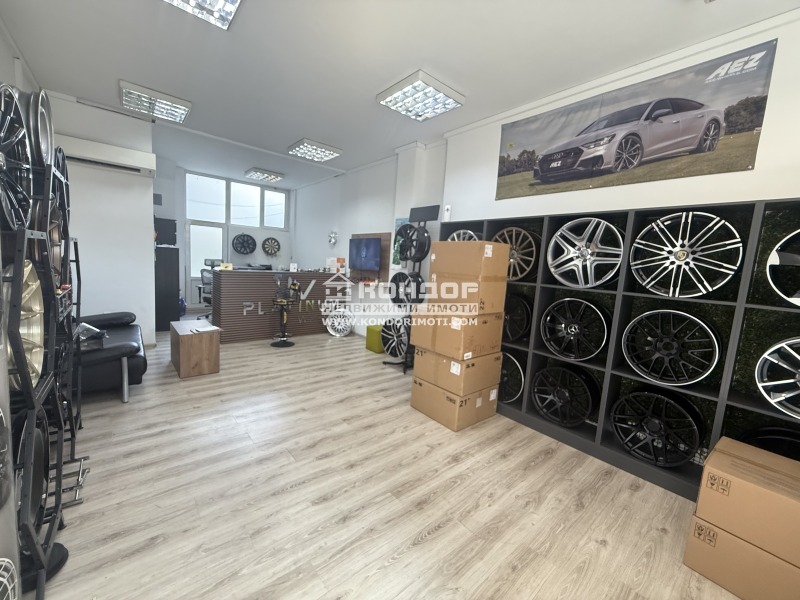 À venda  Comprar Plovdiv , Centar , 48 m² | 71110539 - imagem [2]