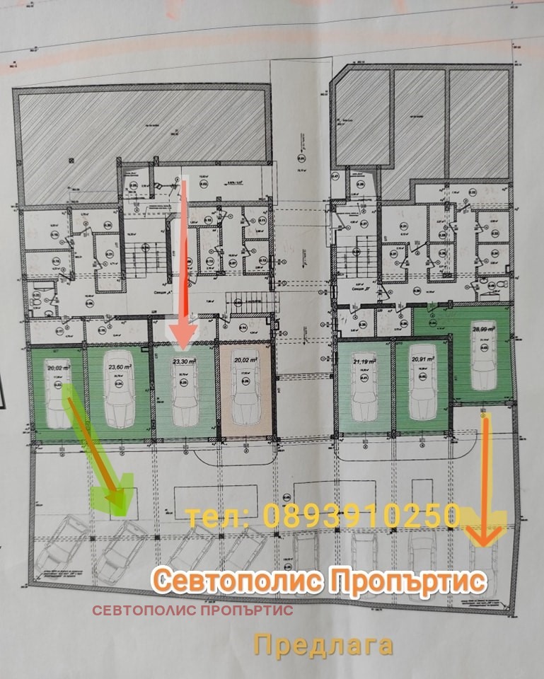 Продава ГАРАЖ, ПАРКОМЯСТО, гр. Казанлък, област Стара Загора, снимка 1 - Гаражи и паркоместа - 47477295