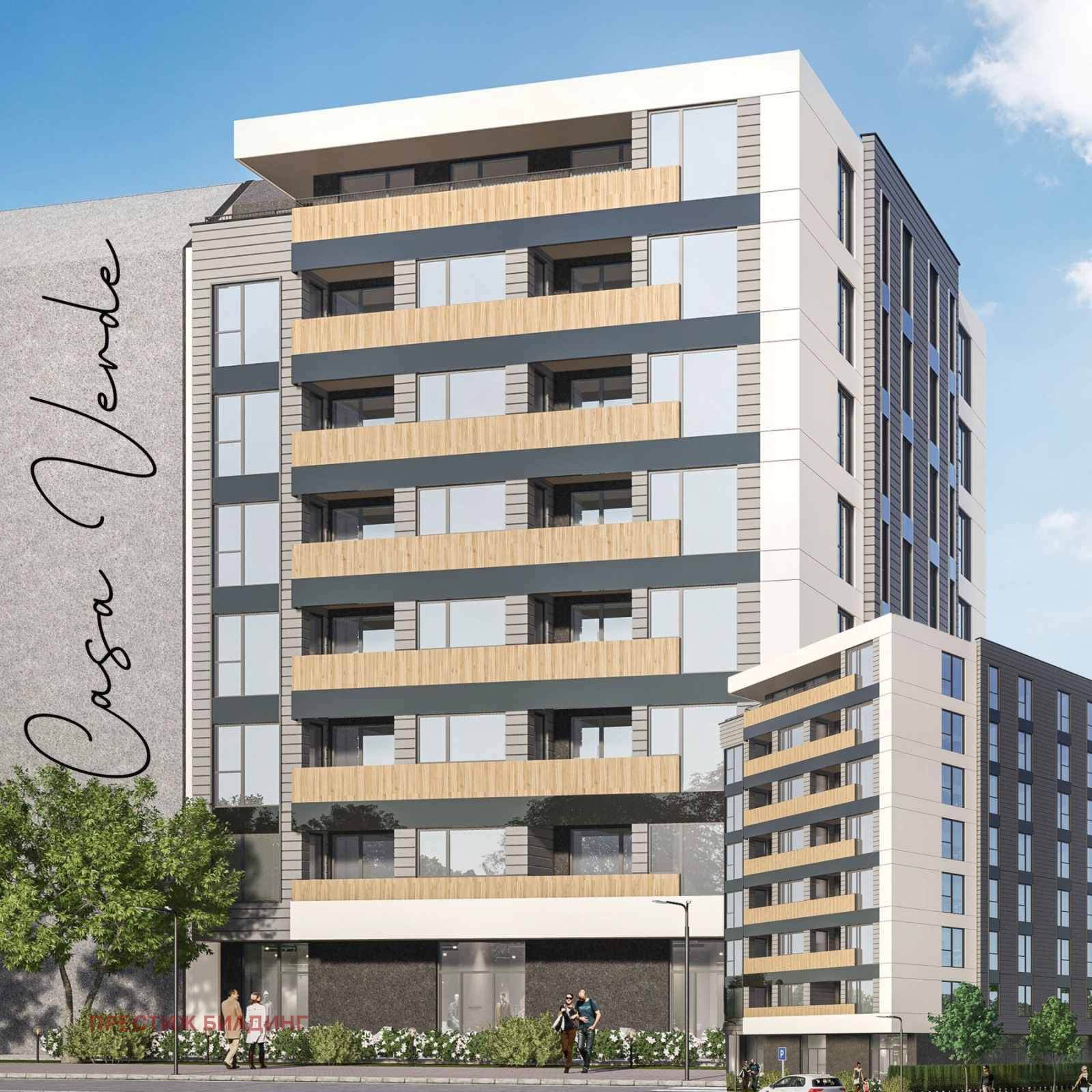 Продава 2-СТАЕН, гр. София, Зона Б-19, снимка 2 - Апартаменти - 54757192