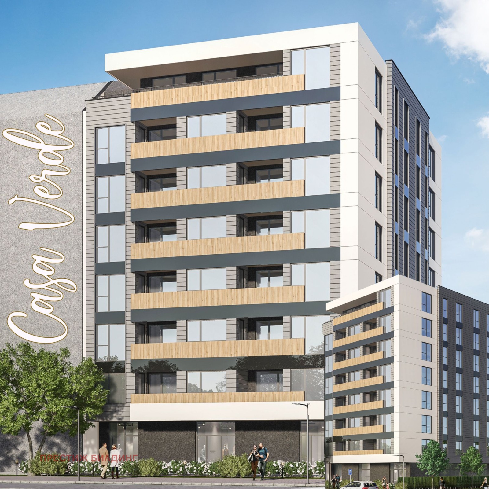 Продава 2-СТАЕН, гр. София, Зона Б-19