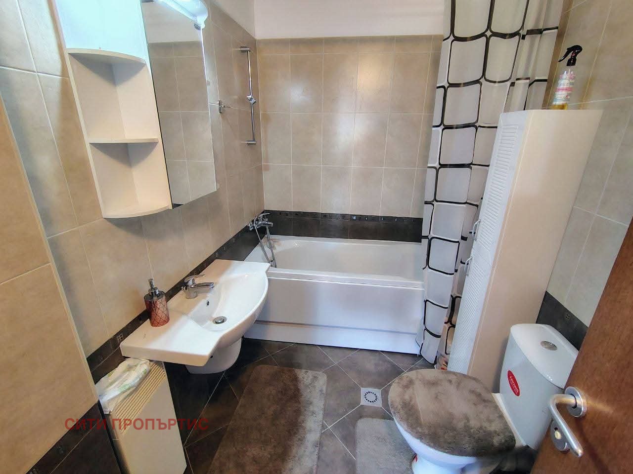 Продава 3-СТАЕН, гр. Разлог, област Благоевград, снимка 7 - Апартаменти - 53944621