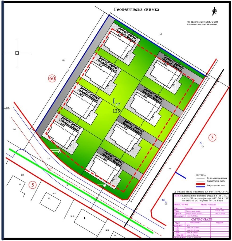 Продава КЪЩА, гр. Варна, м-т Ракитника, снимка 7 - Къщи - 54826262