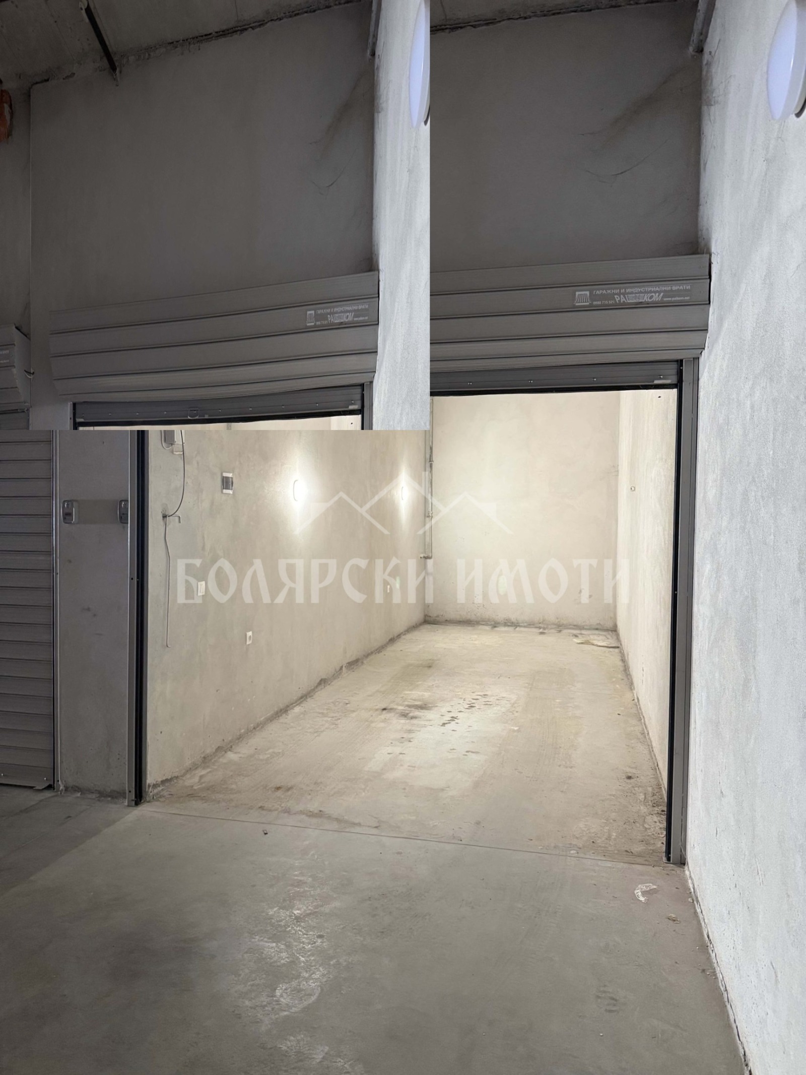 Продава ГАРАЖ, ПАРКОМЯСТО, гр. Велико Търново, Картала, снимка 2 - Гаражи и паркоместа - 51416652