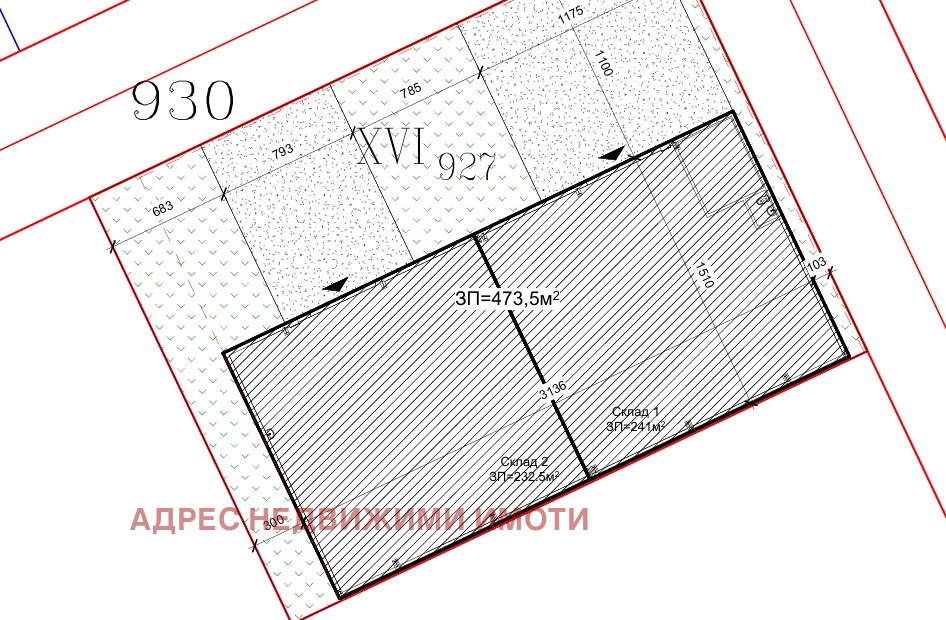 Продава ПРОМ. ПОМЕЩЕНИЕ, гр. Стара Загора, Индустриална зона - запад, снимка 2 - Производствени сгради - 54677697