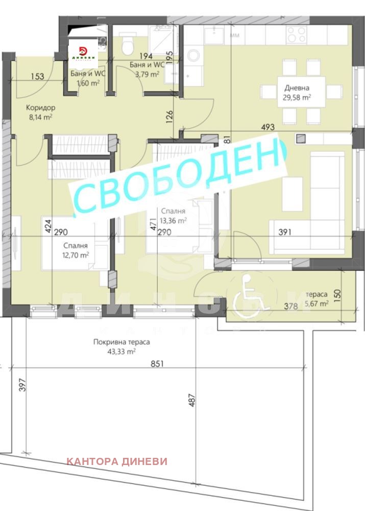 ������� 3-����� | Imot.bg � ����������� 1