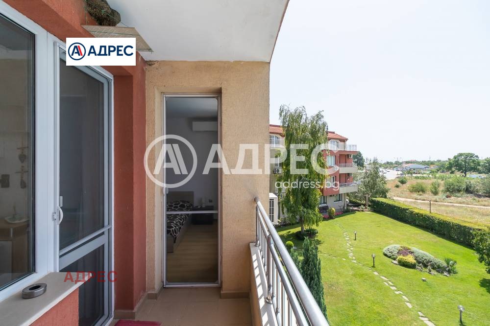 ������� 2-����� | Imot.bg � ����������� 13