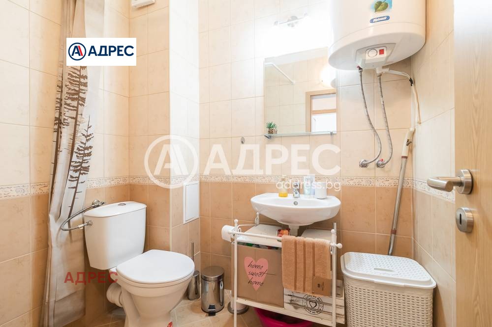 ������� 2-����� | Imot.bg � ����������� 11