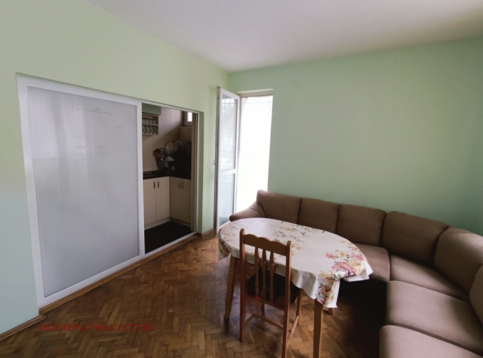 ������� 3-����� | Imot.bg � ����������� 3